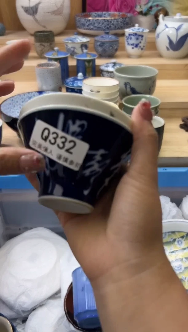 【闪购商品】瓷片332qqqqqqqqqqqq