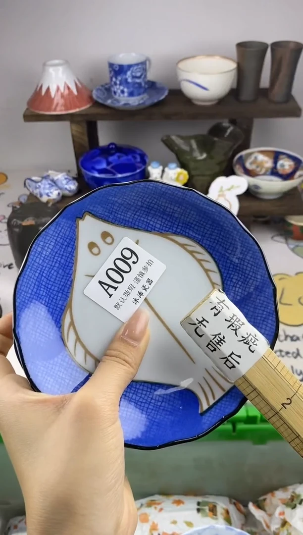 瓷片大**跑A      009