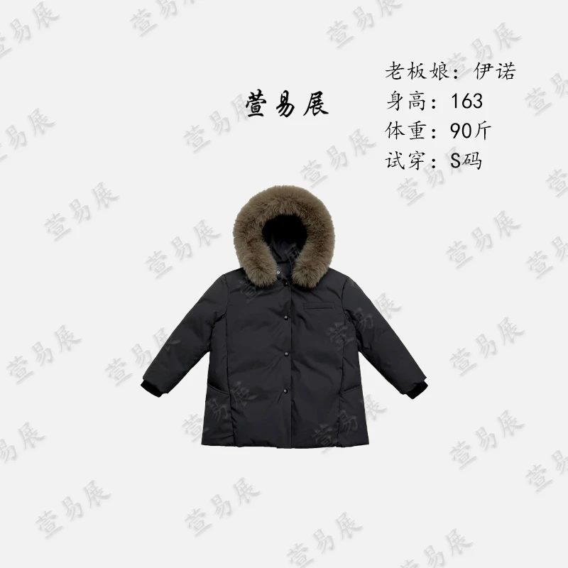 萱易展-90白鹅绒可拆卸狐狸皮毛一体毛领连帽鹅绒服-WT111503
