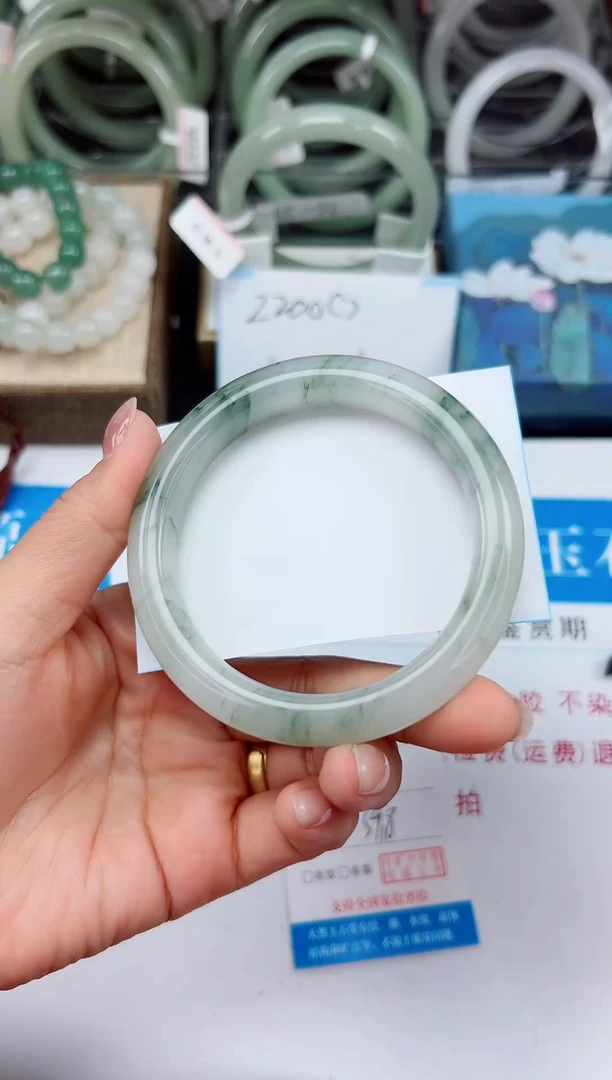 未镶嵌手镯石英质玉72-59/60