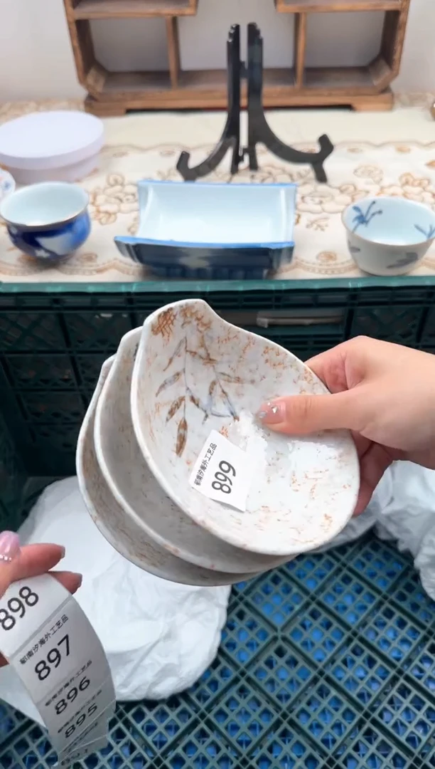 【闪购商品】瓷片A           899