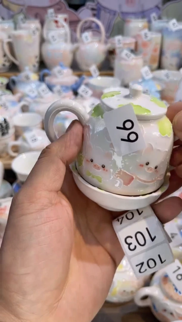 【闪购商品】瓷片99号号号号号号号号号号号号号