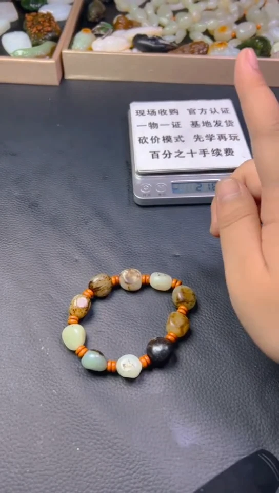 和田玉未镶嵌颈饰和田玉5