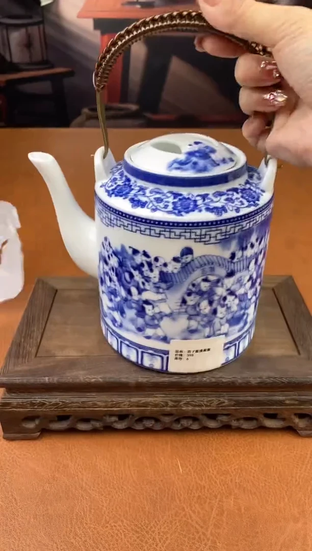 【闪购商品】陶禧茶器闪购福利V