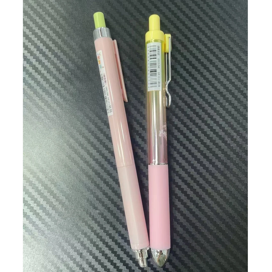 发万物生粉杆➕流光渐变粉杆，到手2支黑墨。