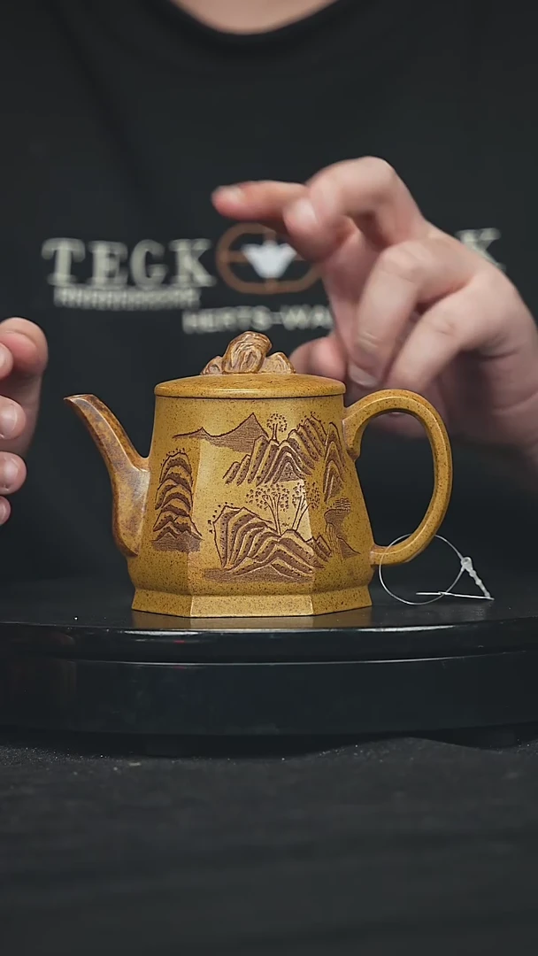 【闪购商品】宜兴原矿高端紫砂69