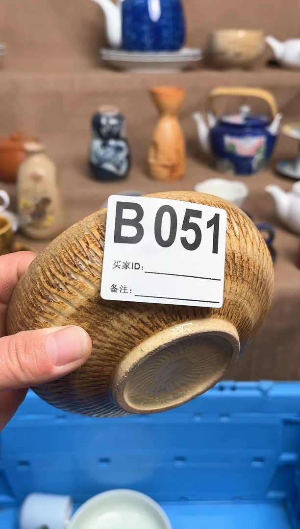 【闪购商品】昭昭佳陶瓷工艺品