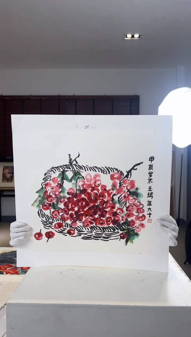 【闪购商品】版画限量亲签盖章版画S