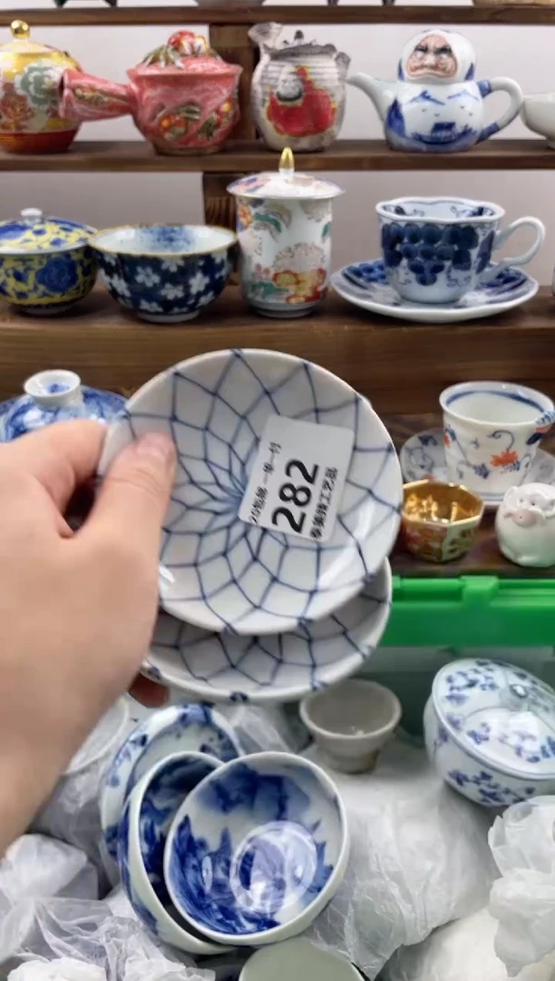 瓷片久**腻20包邮 新疆西藏200包邮