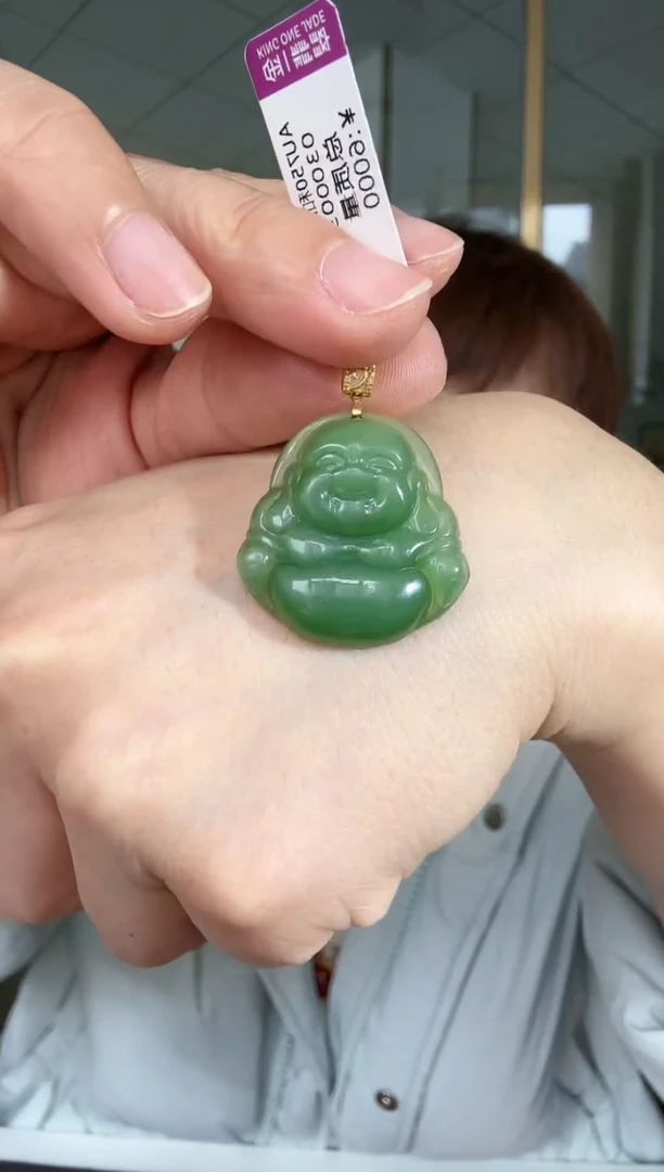 【闪购商品】和田玉吊坠18K金镶嵌吊坠