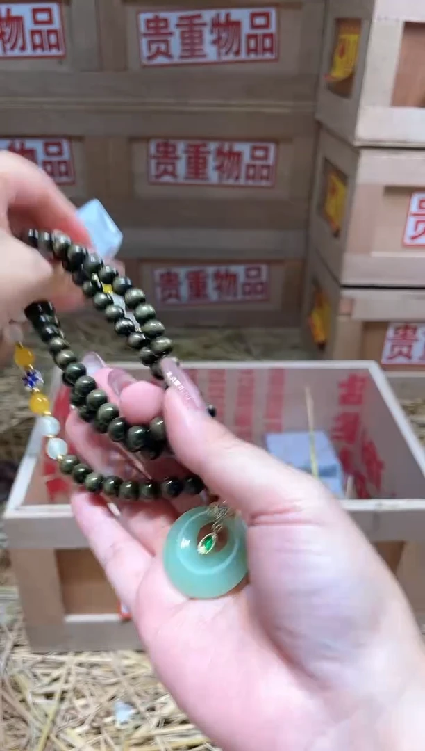 仓库撤柜闪购链接（多样性发其一）￥