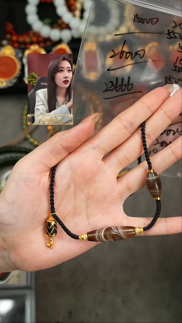 【闪购商品】玛瑙/玉髓颈饰未镶嵌遇见匠心品质回血