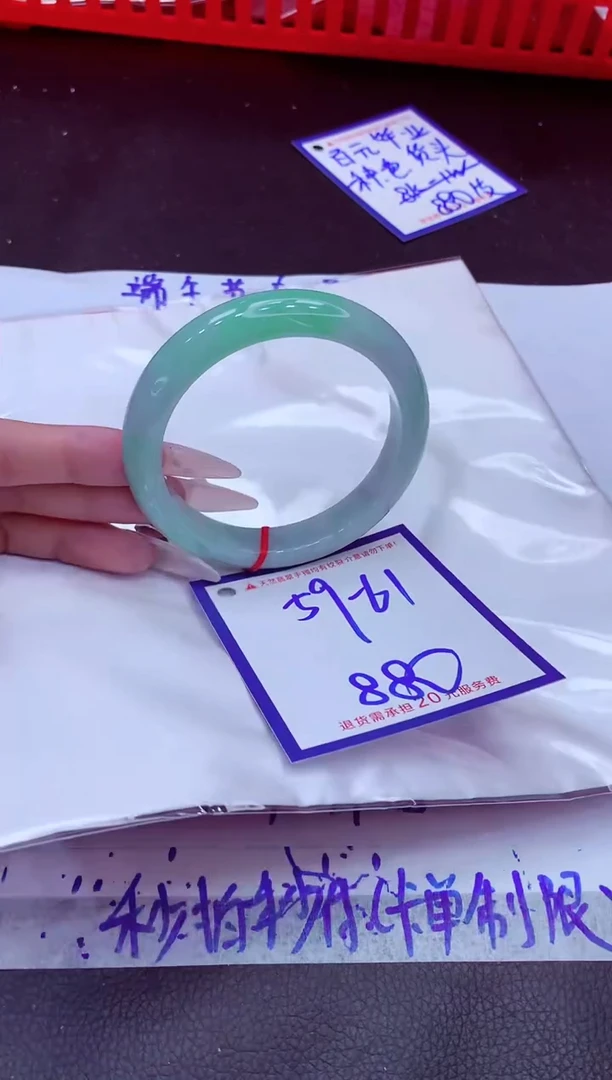 翡翠手镯未镶嵌11111111