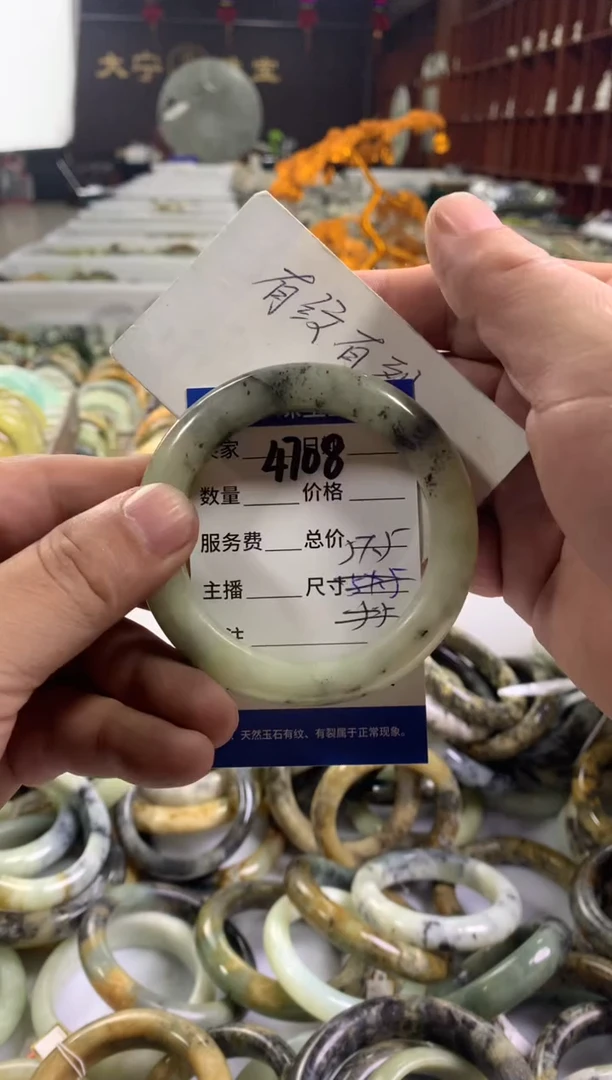 蛇纹石玉未镶嵌手镯4708