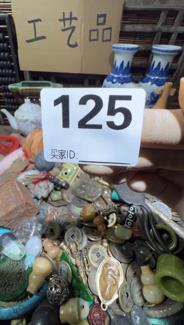 任*顺和妙笔生花专属链接