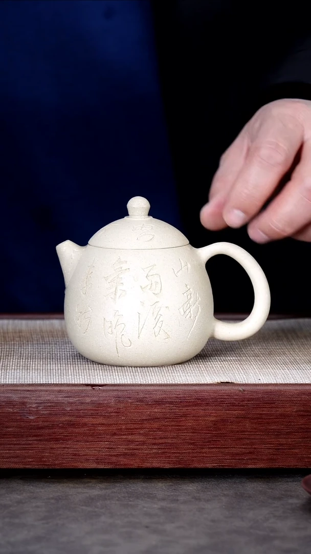 茶壶紫砂宜兴紫砂茶壶@@CH03855