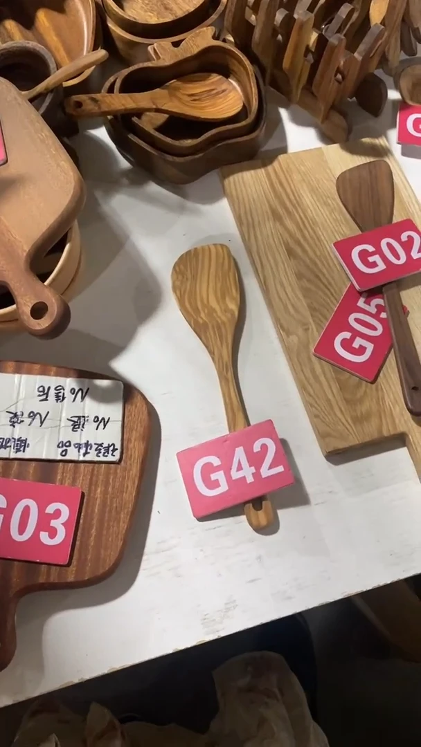 木闪购2025/6/7 G42