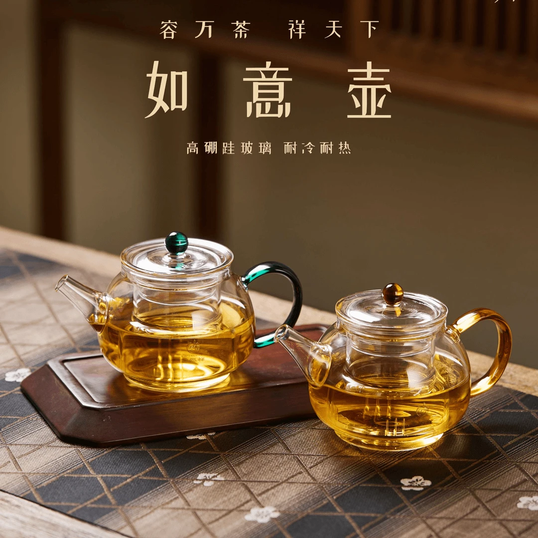 【鑫凤祥】  如意壶  高硼硅耐冷耐热玻璃茶壶家用煮茶壶手工家用壶
