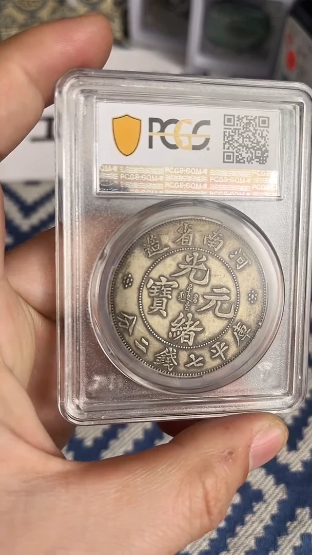 【元明清鉴赏】一物一编号多样性发货复古工艺品摆件