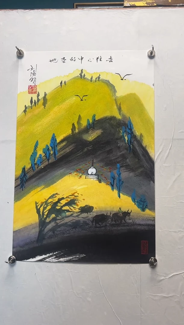 国画刘海明-2.7平尺-国画作品