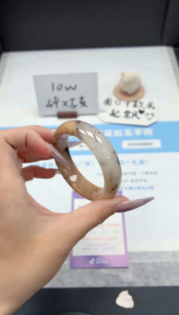 石英质玉手镯未镶嵌381/紫罗兰54.8