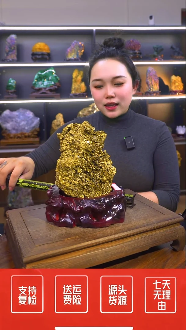 石材摆件一物一拍