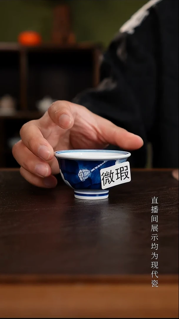 三钰堂茶器直播间闪购专属链接（以闪购图片为准）