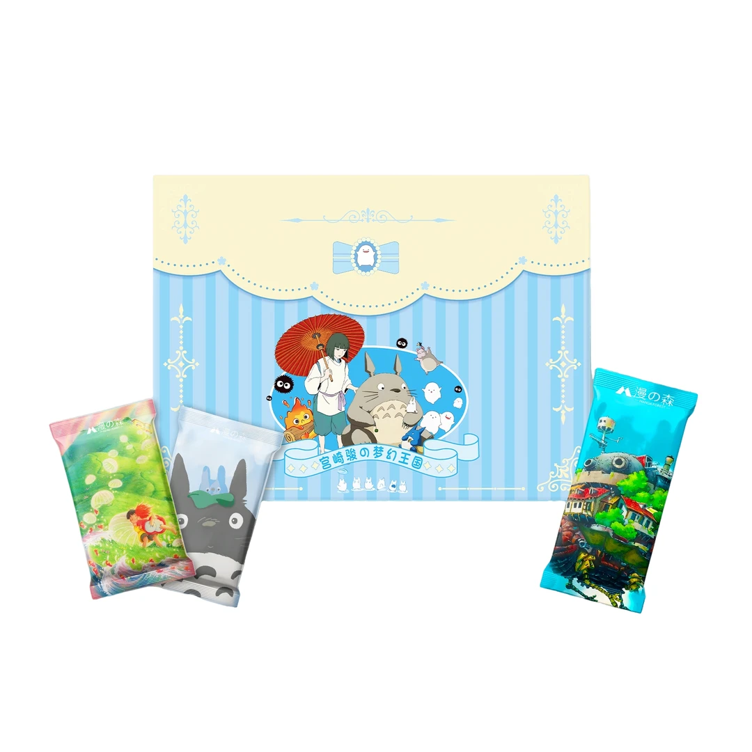 【平拆】漫森-宫崎骏-第二弹-梦幻之旅-收藏卡牌盲盒（代拆）
