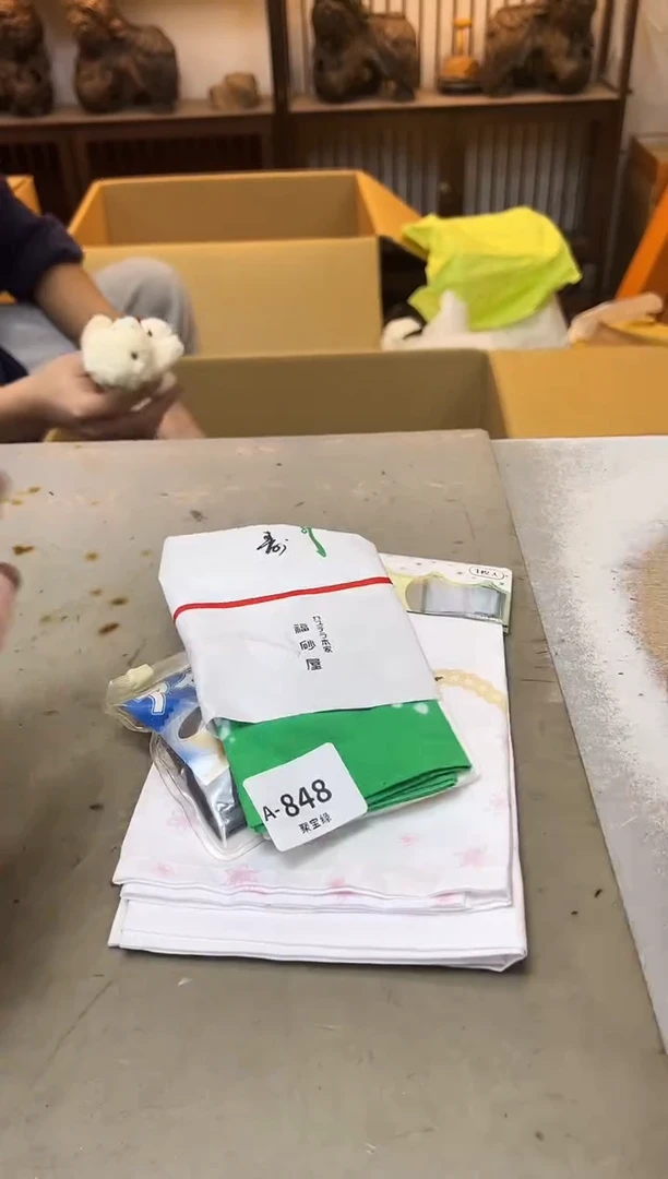 瓷片848聚宝缘海陶精选