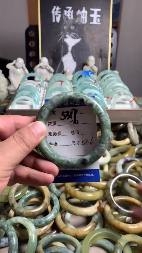 未镶嵌蛇纹石玉手镯5317