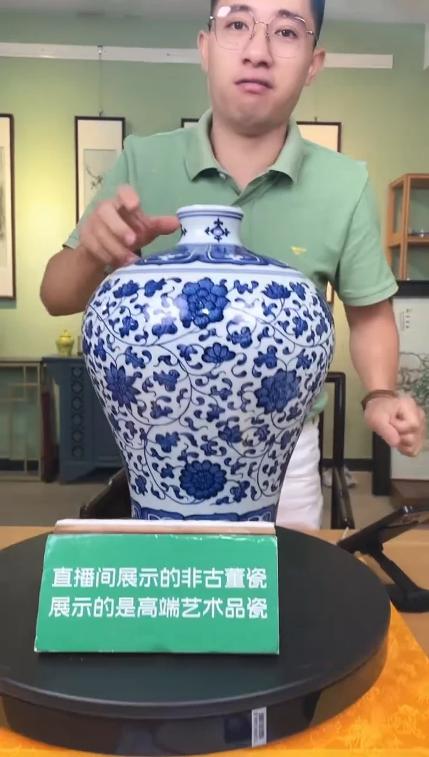 摆件国检鉴证中心-陶瓷-手绘-罐