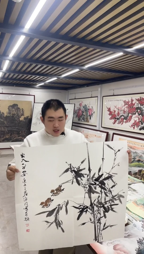 国画阿豪专属补贴-海明出入平安3