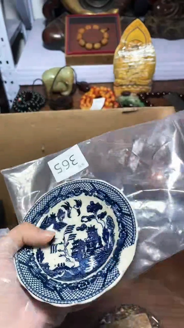 【闪购商品】瓷器碎片瓷器碎片