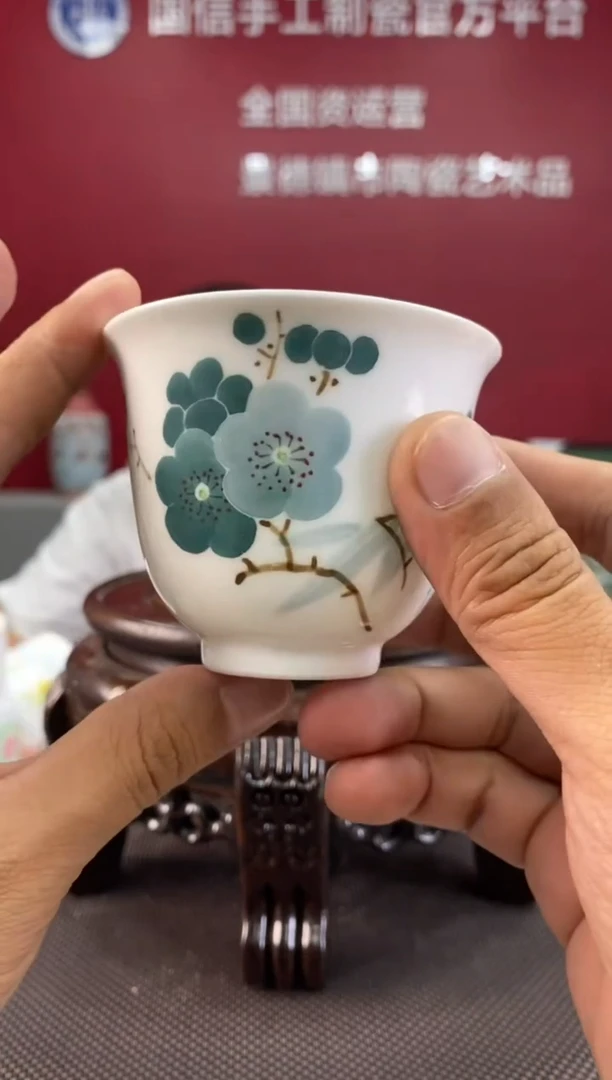 陶瓷b867景德镇瓷器一件