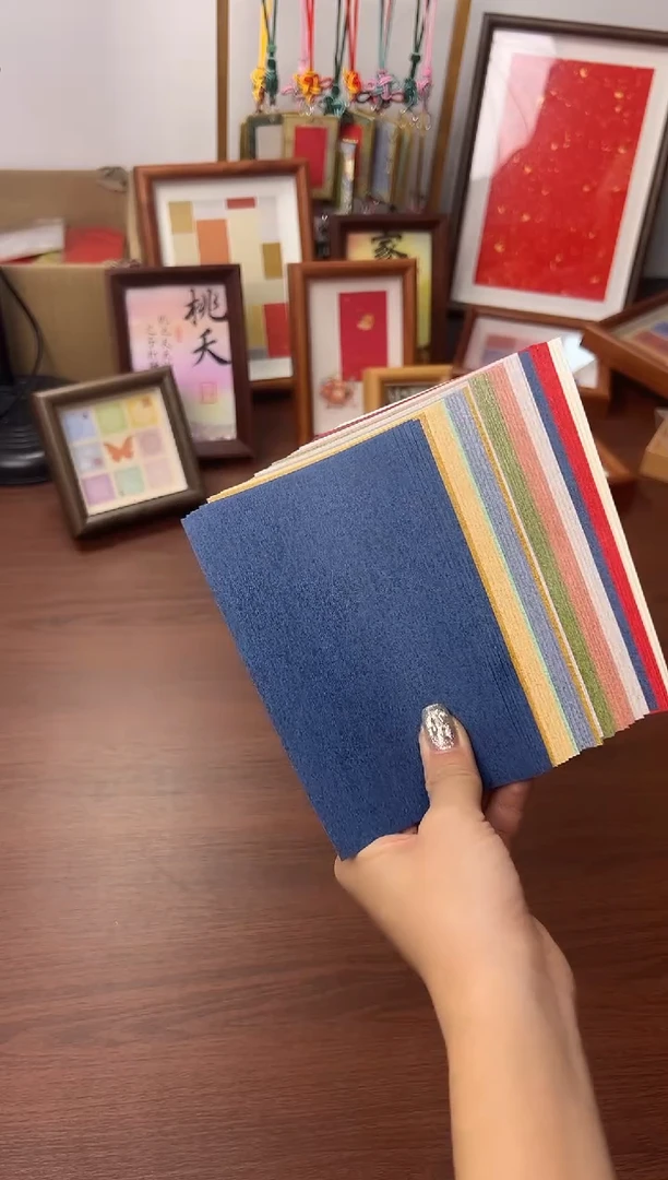 10*15彩色内芯50张