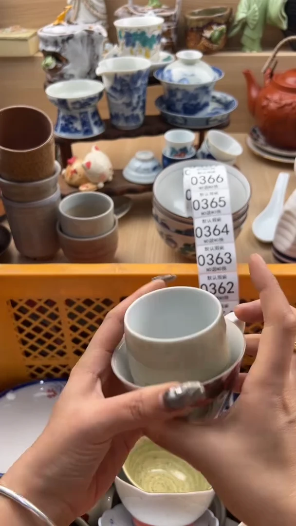 360默认微瑕，满20元包邮