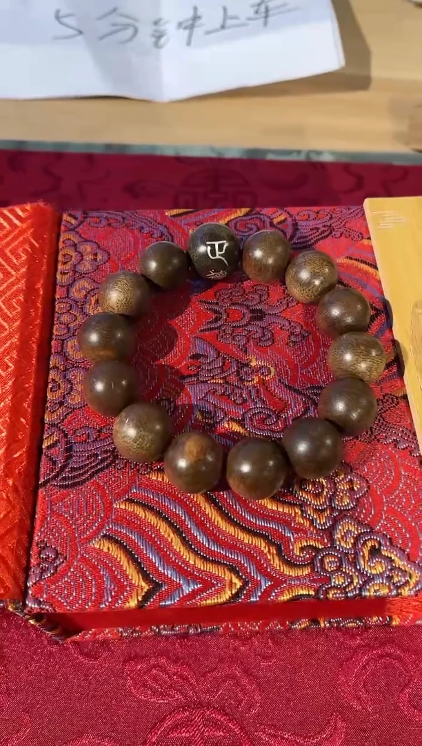 【闪购商品】沉香木手串04 金丝白棋楠带标沉香