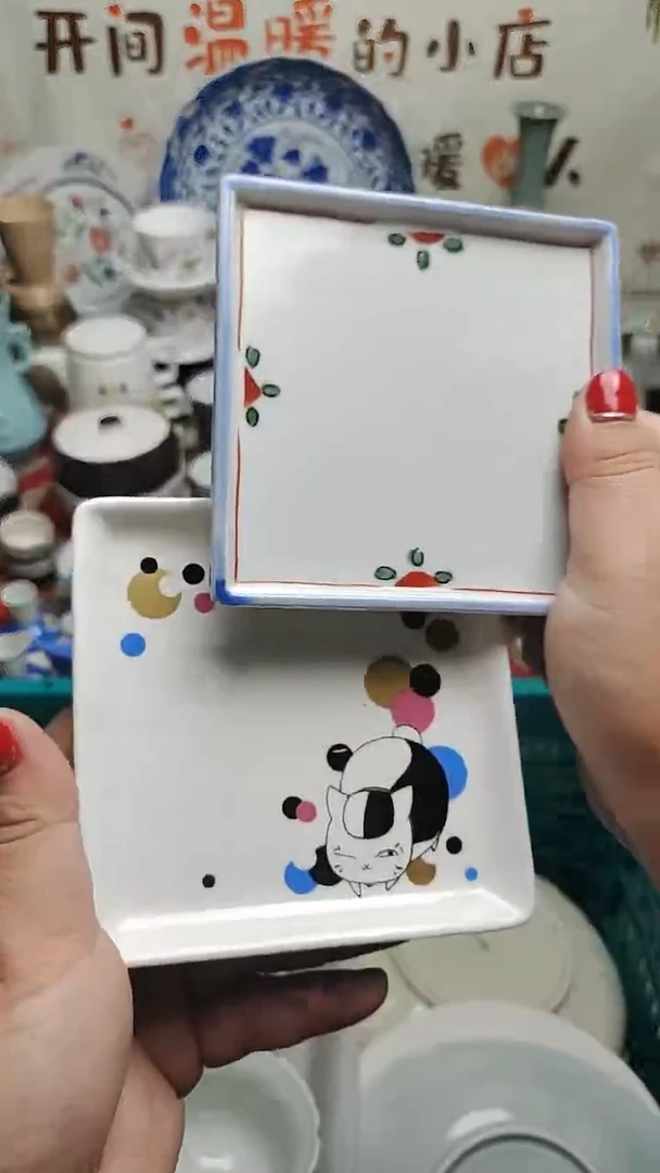 其他陶伊*亿 紫韵陶艺优品小满30包邮