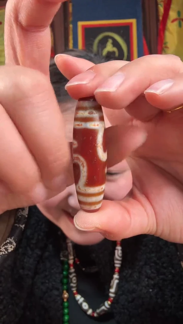 无非金属藏地红肉双瓶古珠