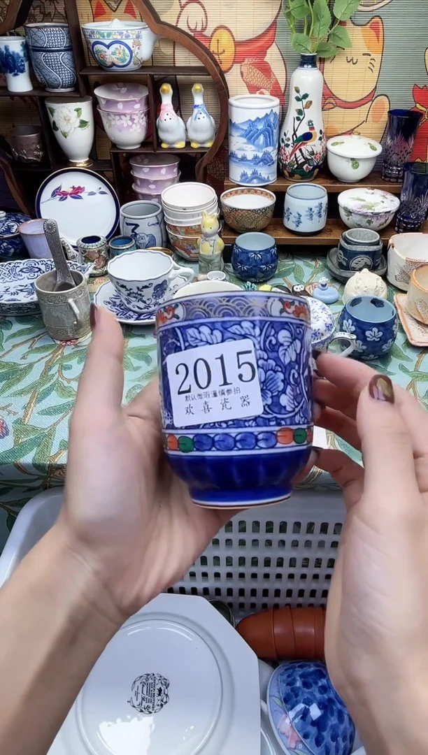 瓷片阳**容           2015