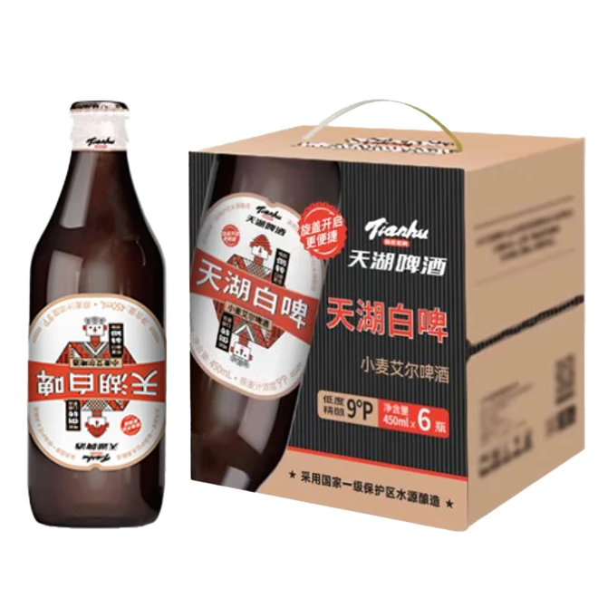 【天湖啤酒】天湖白啤（450ml*12瓶/2箱）（赠白干啤6听）