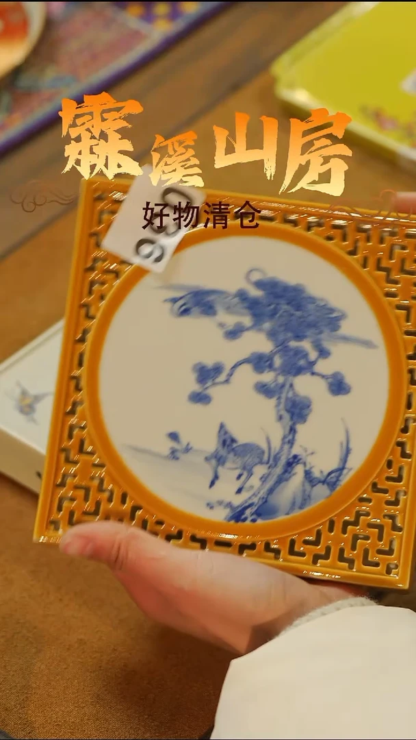 湘蕴堂|景德镇小众手作器物-2-*