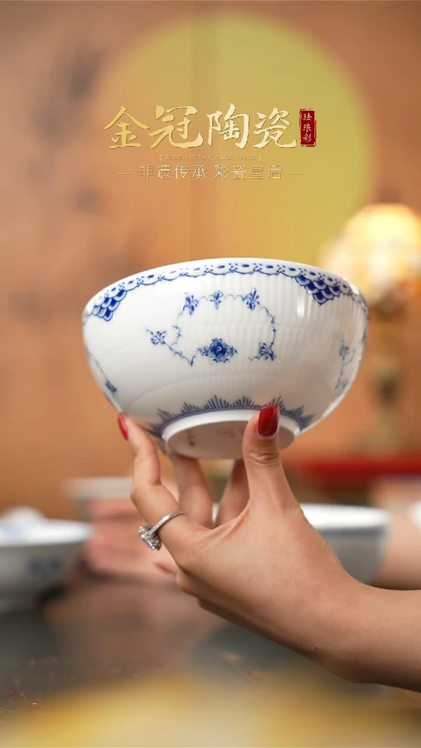 陶瓷观造集/万寿春藤[6寸元宝面碗]