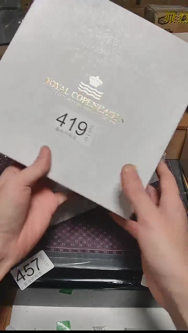 【闪购商品】杯小淼海外陶瓷工艺品