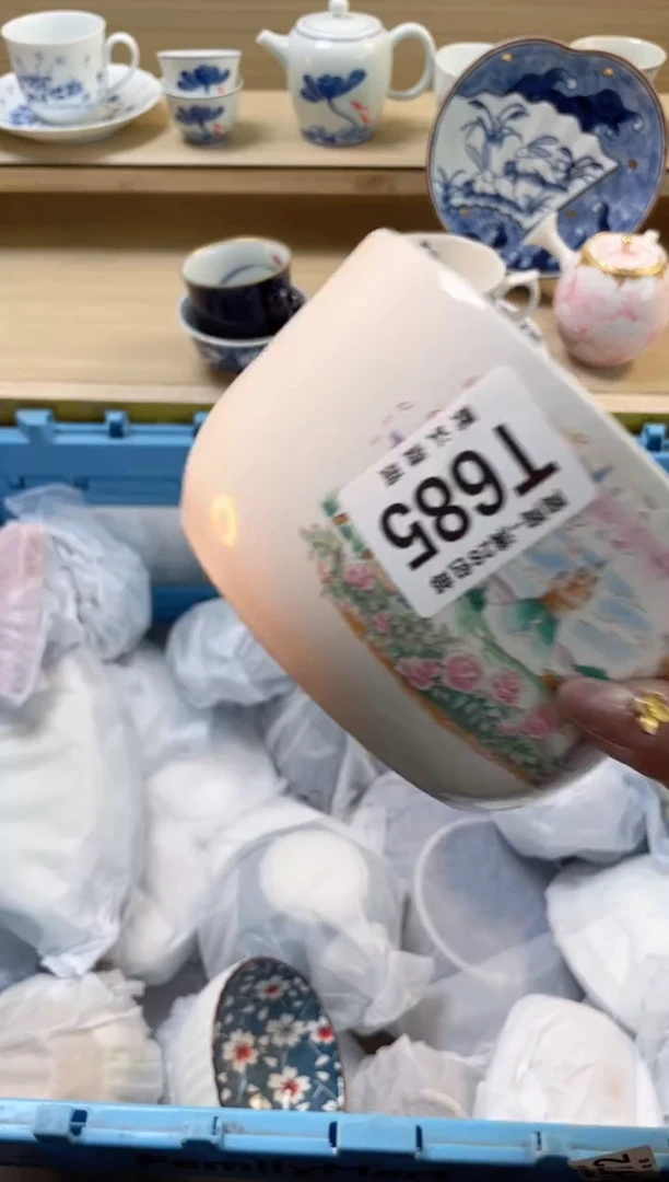 【闪购商品】杯瓷器瓷器瓷器瓷器T685