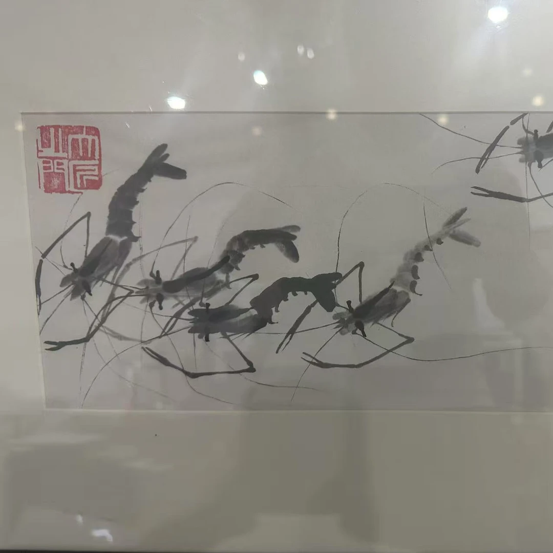 原章复刻版画《墨虾图》30*15