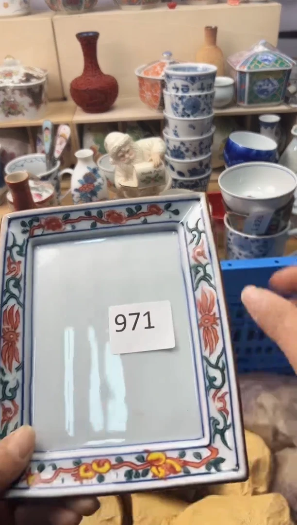 瓷片阿*1056011786664523