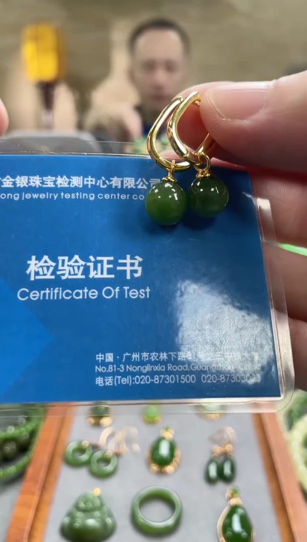 银S925镀金镶嵌和田玉耳饰银S925镀金镶嵌 和田玉 耳饰