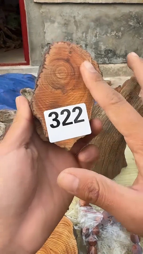 柏木（崖柏）太行陈化崖柏香片！随机一片！（1单1片）322
