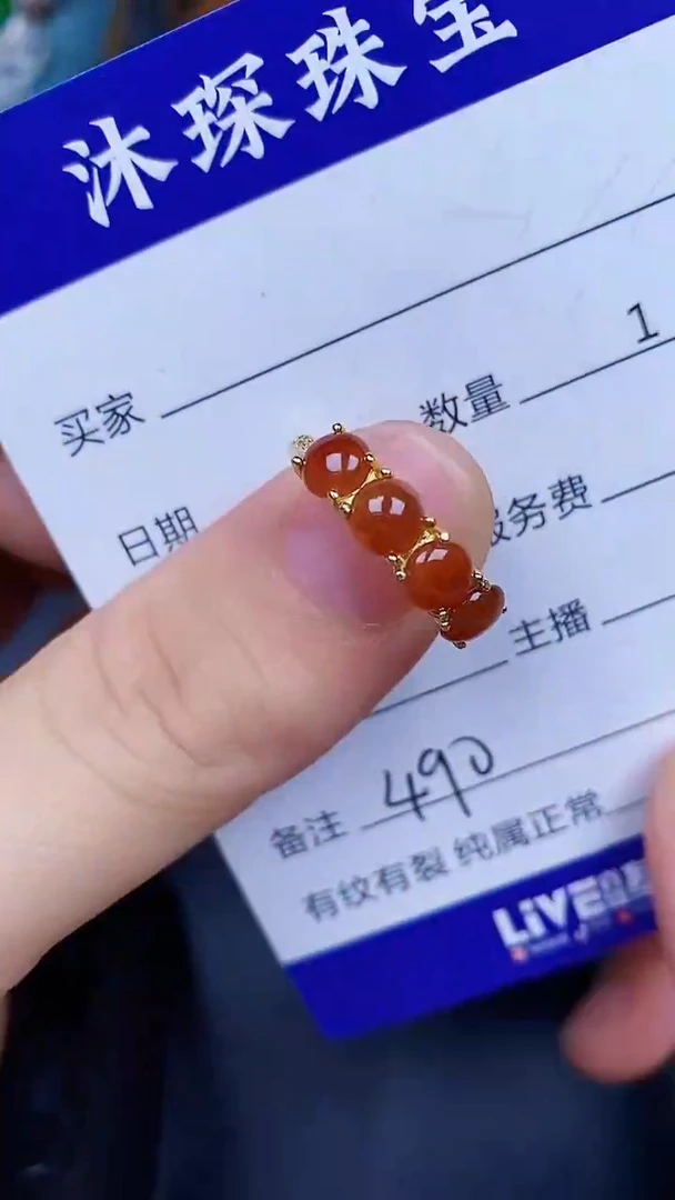 翡翠戒指银S925镶嵌4900
